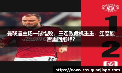 管家婆