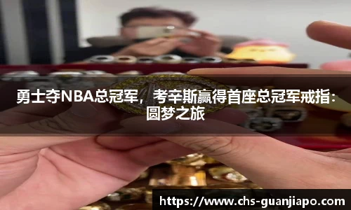 管家婆资料