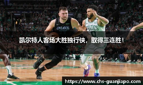 管家婆官网资料