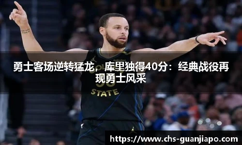 管家婆资料