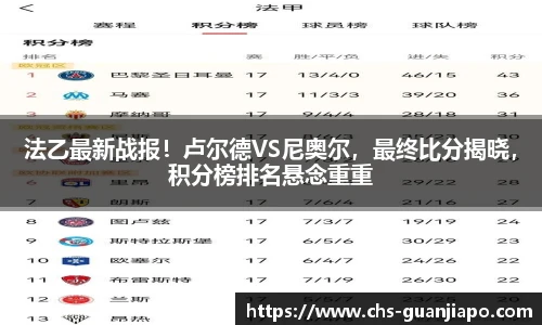 管家婆资料大全