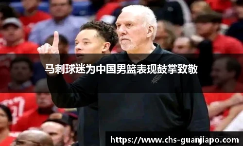 管家婆资料大全