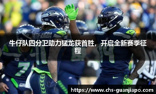 管家婆官网资料