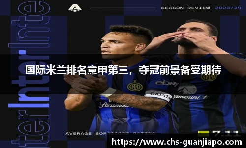 管家婆资料