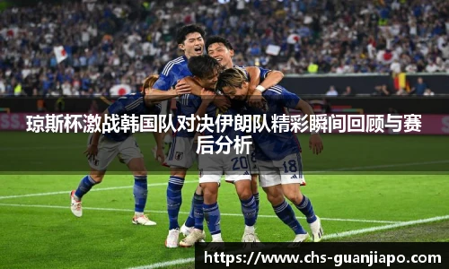 管家婆资料大全