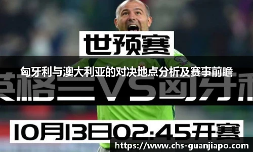 管家婆