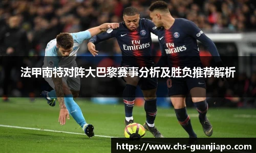管家婆