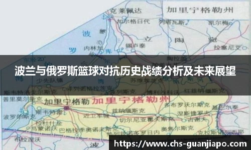 管家婆官网资料