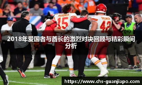 管家婆