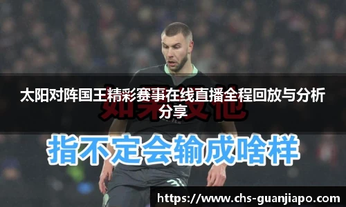 管家婆官网资料