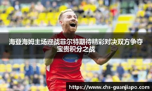 管家婆资料