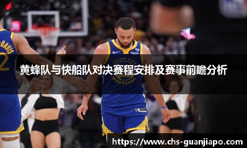 管家婆资料