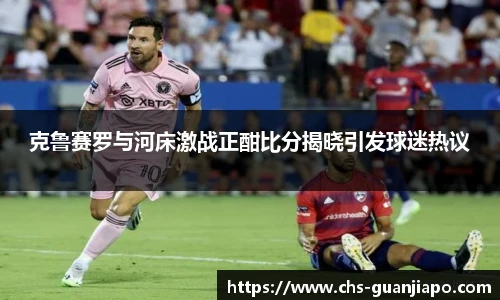管家婆官网资料
