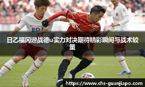 管家婆资料大全