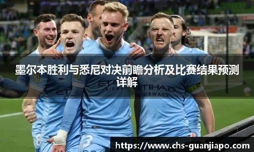 管家婆