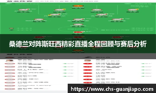 管家婆资料