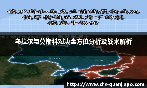 管家婆资料大全