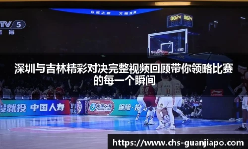 管家婆