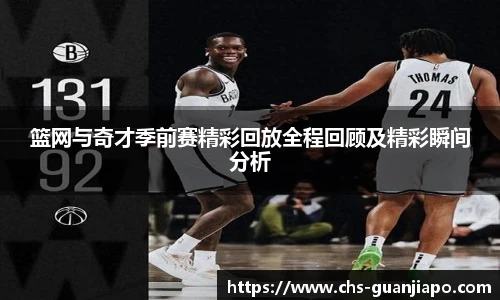 管家婆官网资料