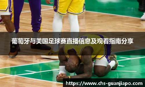 管家婆官网资料