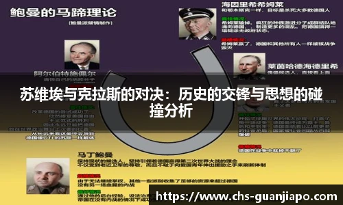 管家婆资料