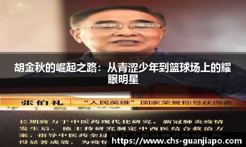管家婆资料