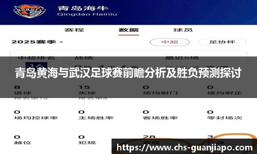 管家婆官网资料