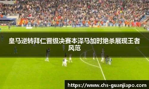管家婆资料