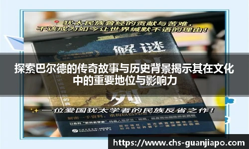 管家婆官网资料