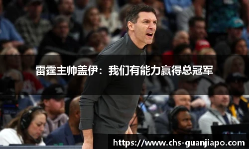 管家婆官网资料