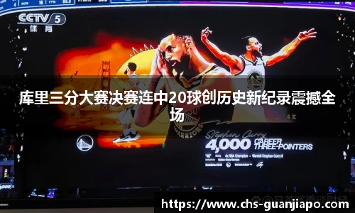 管家婆官网资料