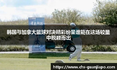管家婆
