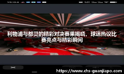 管家婆资料大全