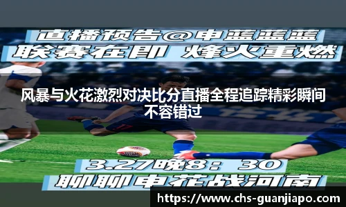 管家婆
