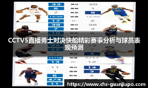 管家婆资料大全