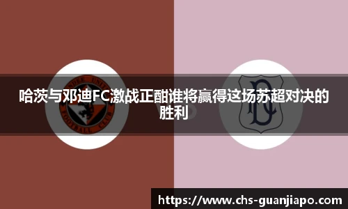 管家婆