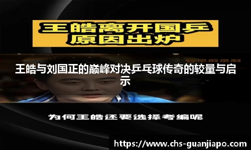 管家婆资料大全