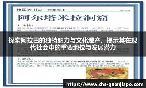 管家婆官网资料