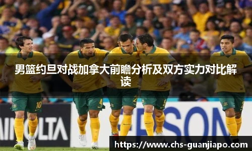 管家婆资料