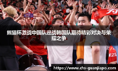 管家婆资料大全