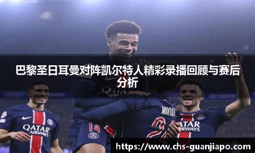 管家婆资料大全